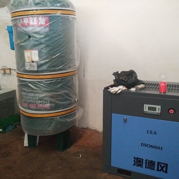 銷售螺桿空壓機，永磁變頻空壓機系統(tǒng)