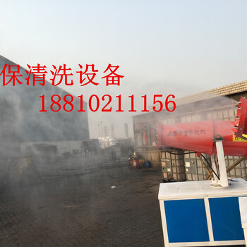 天津河北滚轴式洗轮机配件维修公路建设工程洗轮机降尘雾泡机担架式喷雾机