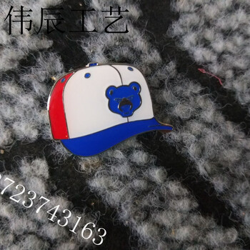 偉辰金屬徽章定做定制胸章校牌訂做廠家徽章鑰匙扣定做