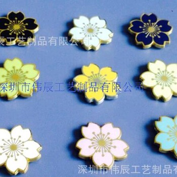 異形烤漆徽章制作偉辰戶外廣告琺瑯紀(jì)念金屬徽章胸章