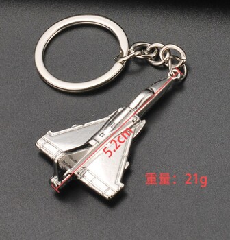 定制飛機(jī)造型鑰匙扣飛機(jī)鑰匙扣掛件創(chuàng)意金屬鑰匙扣