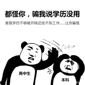桂林理工大學建筑學招生簡章