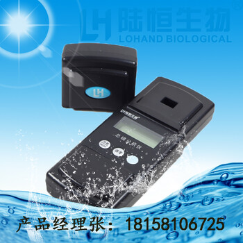 杭州陆恒总磷便携式比色计LH-P35：0-5mg/l工业废水磷含量测定仪测定水中总磷含量仪器