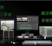 非线性编辑系统视音频后期编辑系统传奇雷鸣EVT6004k/3D编辑