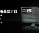 最新非线性编辑系统3d/4k后期编辑