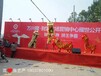 郑州舞狮庆典策划舞狮民俗活动