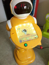 新款儿童娱乐游戏机玻璃球游戏机投币儿童游戏机厂家直销