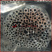大口径薄壁铝管防腐蚀抗氧化5083铝管规格齐全可切割