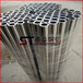 低价批发深圳精抽薄壁铝管各种规格精密小铝管