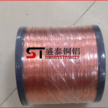 工厂生产T2紫铜线2.0mm紫铜线变压器紫铜丝