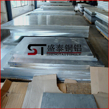 5083铝板用处5083铝板厂家5083花纹铝板