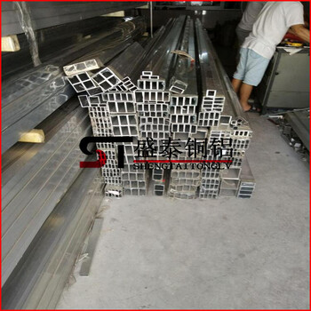 漳州铝方管家具用铝方管铝扁通6061铝方管可氧化