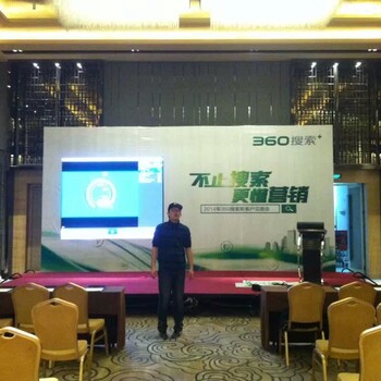 天津搭建舞臺天津舞臺搭建公司天津出租舞臺租賃舞臺