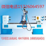 全自动木工车床数控木工车铣雕一体机CNC木工车床图片5