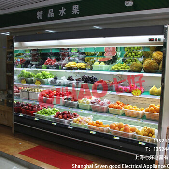 上海保鲜柜闵行定做（水果保鲜柜）多少钱