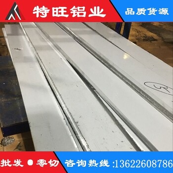 厂家6063国标铝板6063铝合金硬度多少