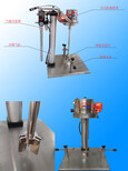 广东气动升降搅拌机20L气动搅拌器不锈钢油漆涂料升降搅拌机图片4
