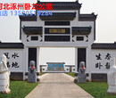 涿州墓地价格，涿州陵园价格，涿州卧龙公墓价格图片