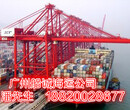 山东聊城到广州海运费多少钱山东海运公司广州海运公司海运价格查询海运集装箱运输图片