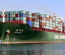 广东茂名到天津船运多少钱几天到海运价格查询海运集装箱运输图片