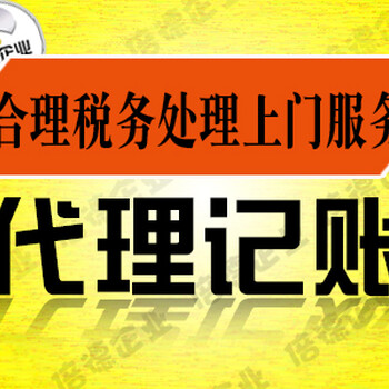 商品如何使用条形码，且条形码备案需要哪些资料