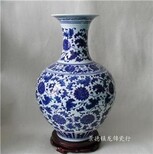 四川成都哪里鉴定青花瓷，鉴定机构图片2