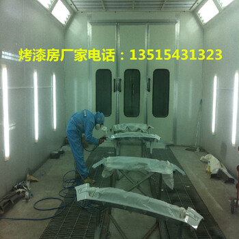 威海標(biāo)準(zhǔn)汽車(chē)烤漆房?jī)r(jià)格威海電加熱環(huán)保汽車(chē)烤漆房安裝廠家