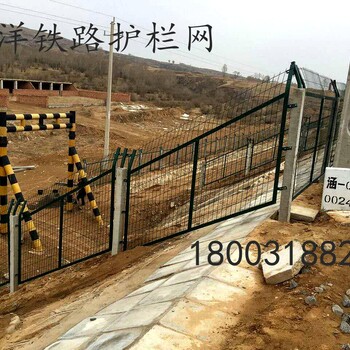 中鐵二十三局黑龍江哈牡線電氣化改造防護柵欄通線8001型護欄網