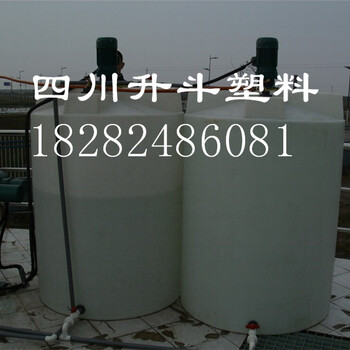 泸州水桶水箱立式圆底水桶厂家生产5吨