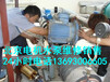 北京朝阳国展循环泵维修检修电机水泵修理保养