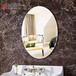 鑫飛智能鏡衛浴間無框鏡可批發優質15.6寸衛浴鏡廠家直銷衛浴健康鏡