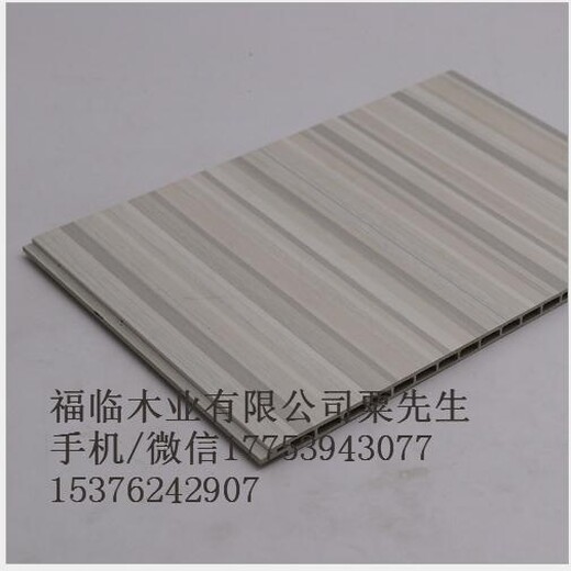芜湖生态木木纹墙板新价格分布