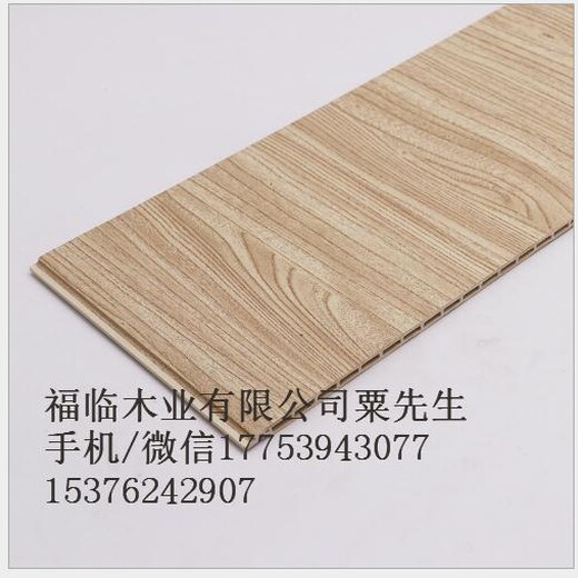 延边生态木木纹墙板行业动态