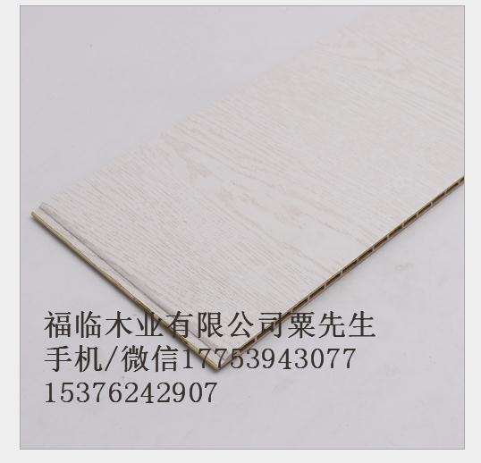 福临潮州生态木吸音板厂家直发价格