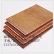  European design sketch of Chengdu bamboo wood fiber integrated wallboard