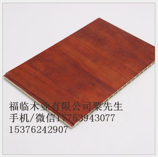 福/临安阳竹木纤维集成墙面市场价格分类