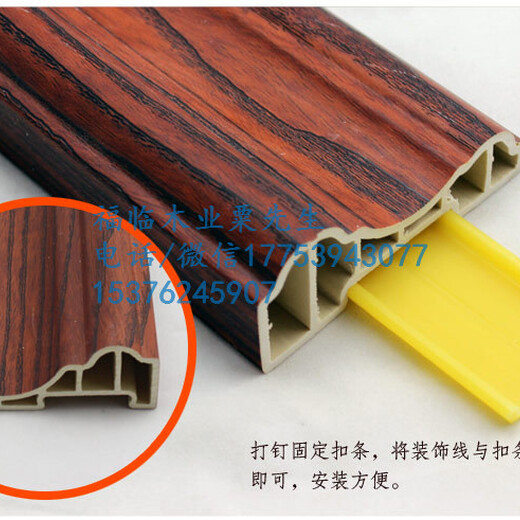 福/临衡阳竹木纤维集成墙面新价格分布