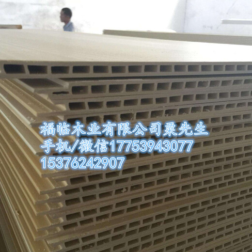 青海省竹木纤维集成墙板多少钱一平