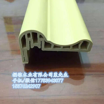 台湾省PVC竹木纤维集成墙板生产厂家