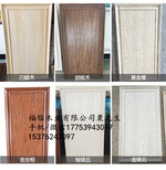 广西壮族自治区竹木纤维集成墙板价格多少钱图片5