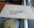 新疆竹木纖維集成墻板供應商
