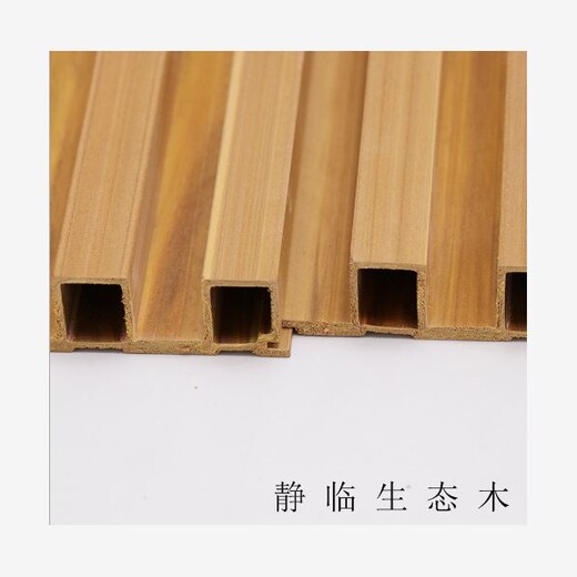 潍坊市木质吸声板联系方式