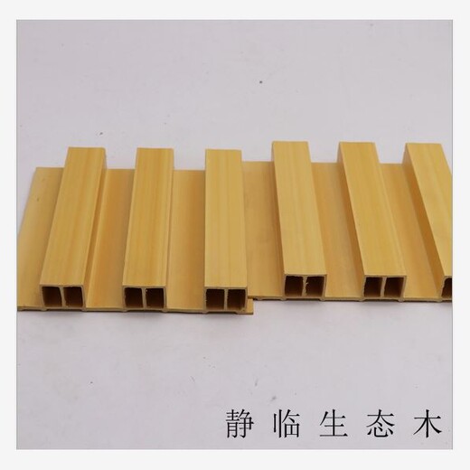 荆州生态木木纹墙板价格