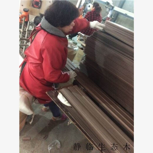 沧州市生态木吸声板厂商价格