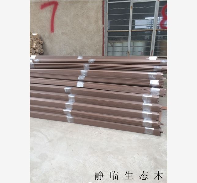 台州市600平缝竹纤维板定制生产