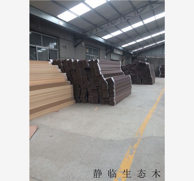 济南市木质吸声板调价信息