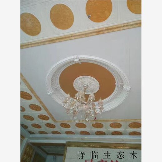 肇庆市厨房装饰板效果图