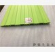 西安市纳米膜竹纤维板价格行情