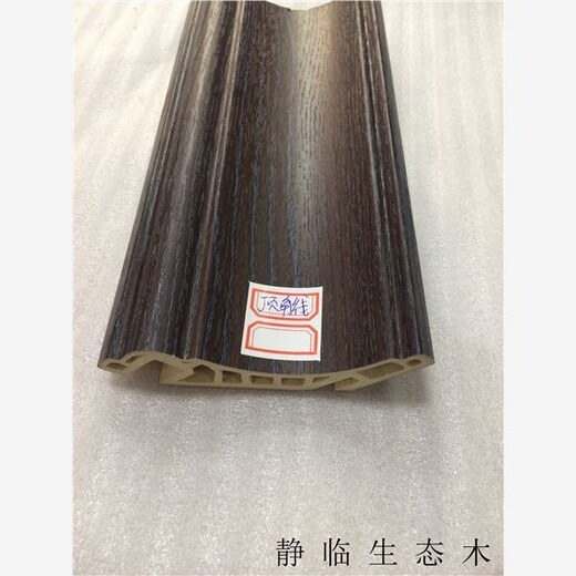 海西竹木纤维板供货商