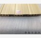 商洛市400平缝竹木纤维集成墙面平米价格